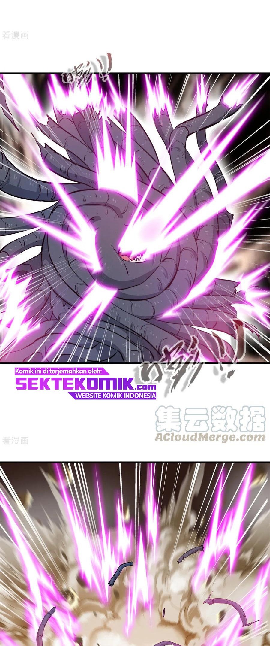Jueshi Guzun (Peerless Ancient) Chapter 93 Gambar 11